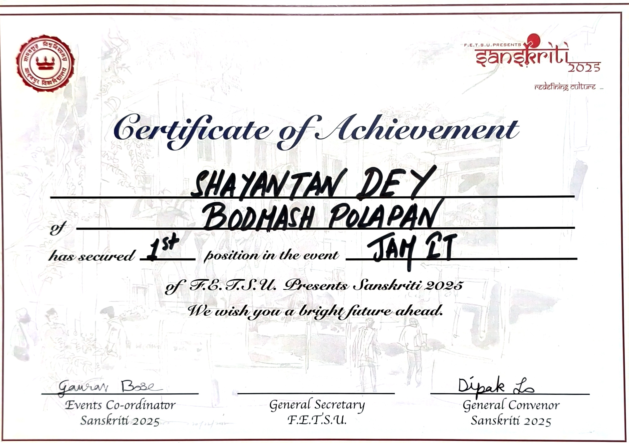 Sanskriti 2025 Jam I first place certificate